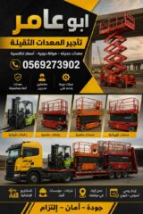 baad5bee-9cf8-46d1-b97e-707858cdc192-11