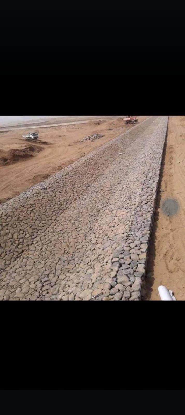 مقاول شبوك