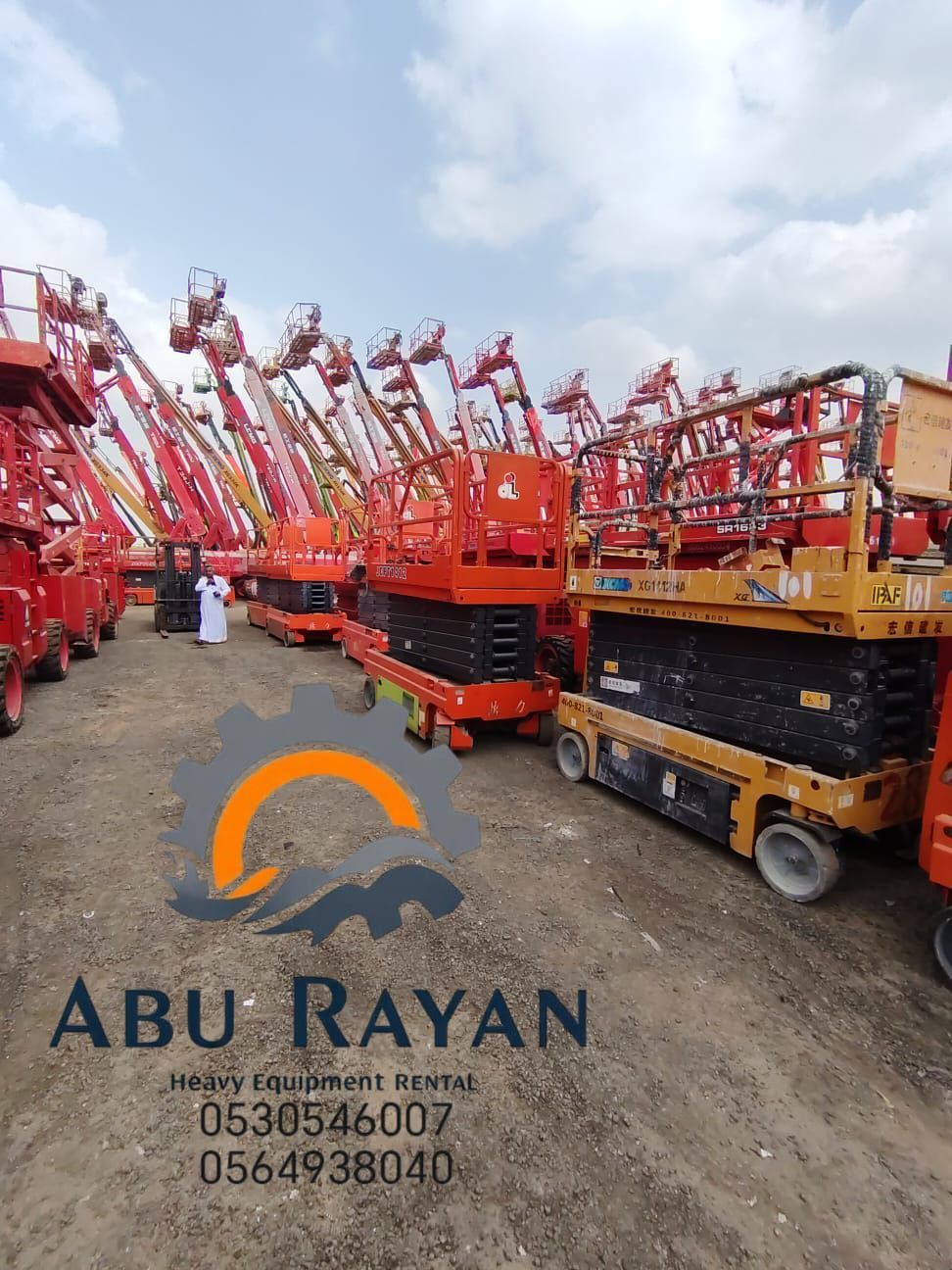 سيزرلفت رافعه مقصيه scissorlift for rent Jaddah