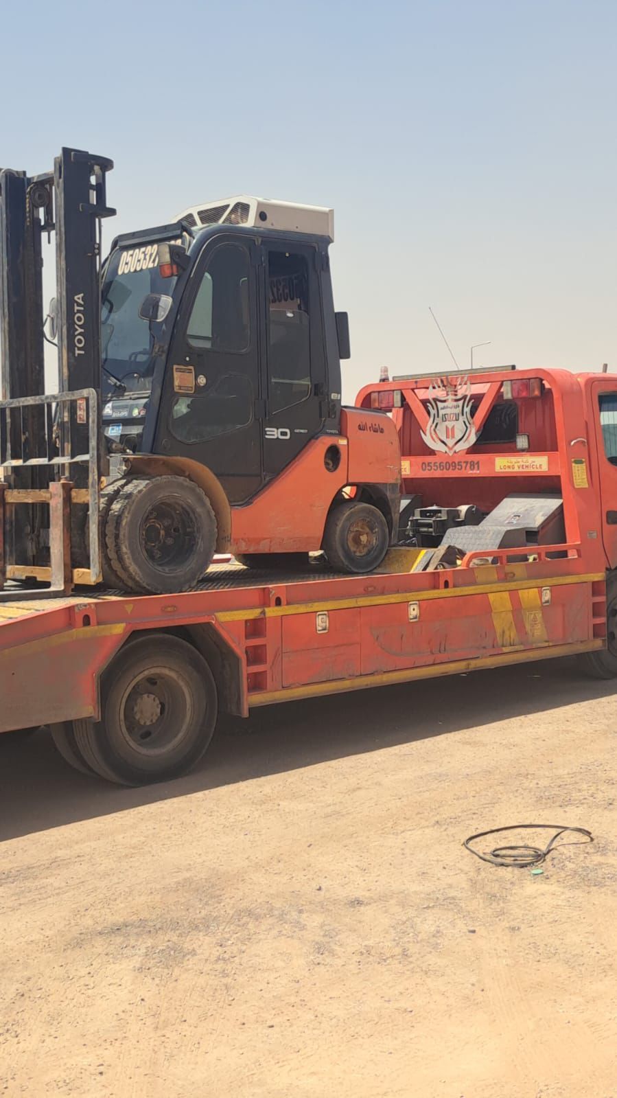 عمده الشرقية