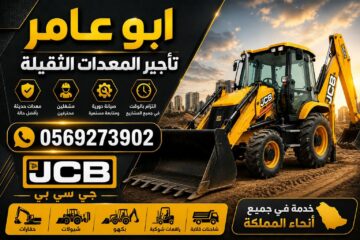 c275e8ab-7adc-4f72-b12f-b6a5741758e3-25