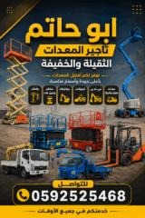 c2a6f23d-873d-461c-9e66-8fcb4e0425c7