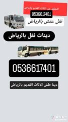 c61d0009-8053-460c-905c-3727de5f39dd
