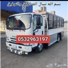 cdc9dda1-cc11-482e-81ee-c9e7c58add27