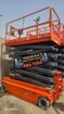 سيزر لفت في جده للايجار رافعه مقصيه للايجار في جده