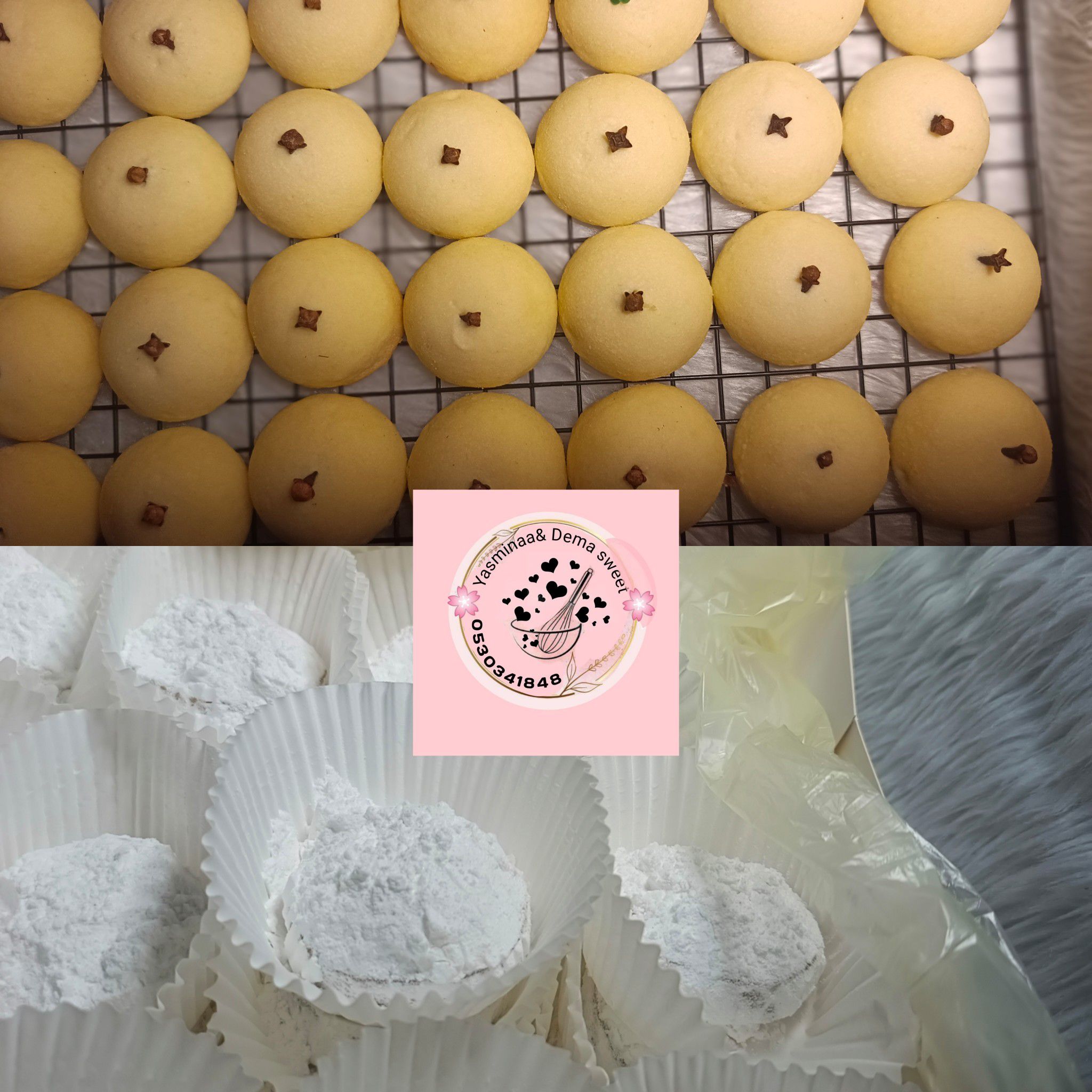 خبيز سوداني