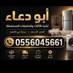 d0726283-3911-48eb-968c-515d2dd9d897