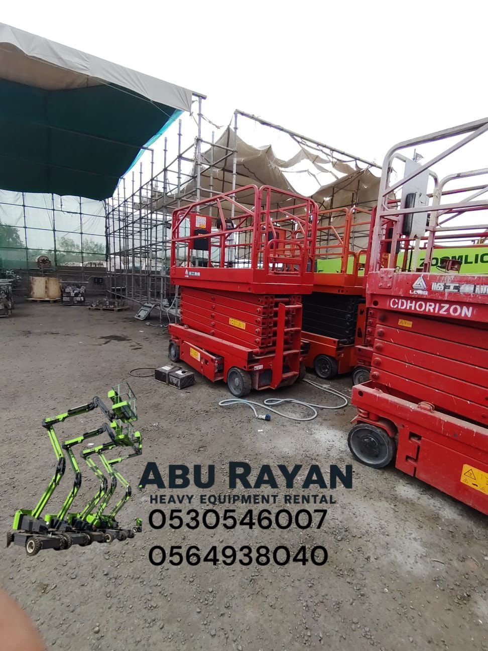 سيزرلفت رافعه مقصيه scissorlift for rent Jaddah