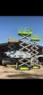 سيزر لفت فوركلفت مان لفت للإيجار الدمام