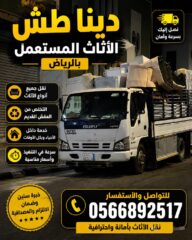 e61d6662-da28-49d5-a34a-4cd9647712ad