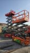 سيزرلفت اللايجار جدة مان لفت اللايجار جده رافعة مق