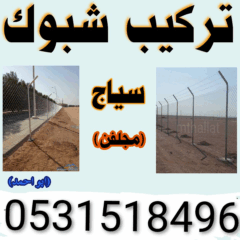 f3bc0711-21e0-40a5-bcea-e56cbd28f72d