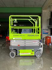 سيزر لفت للايجار – رافعات شوكية فوركلفت للايجار