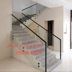 f92046e6-c195-48b7-9d4c-4e20b2c1f24f-4
