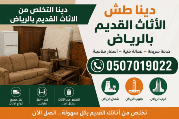 fa2c0888-955c-4b43-8fd2-1d165a1112fb