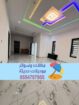 ديكورات داخلية بالرياض والدمام | تصميم وتنفيذ فلل