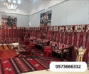 جلسات شعبية, طاولات للايجار, كنب مناسبات,خيام اورب