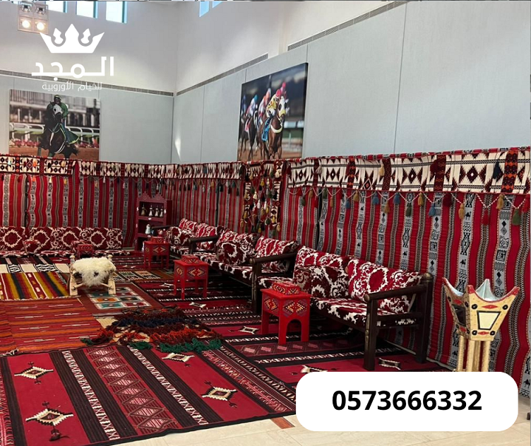 جلسات شعبية, طاولات للايجار, كنب مناسبات,خيام اورب