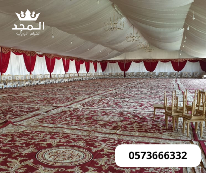 خيام اوربية,تاجير خيام بالرياض, كنب وكراسى وطاولات