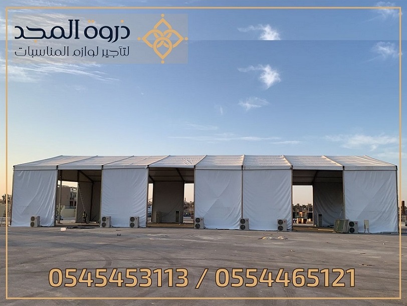 خيام اوربية, تاجير خيمه, كنب وكراسى وطاولات ,كراسى