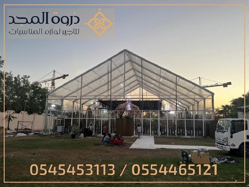 خيام اوربية, تاجير خيمه, كنب وكراسى وطاولات ,كراسى