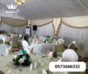 خيام اوربية,تاجير خيام بالرياض, كنب وكراسى وطاولات