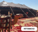 خيام شعبية,ركنيات تراثية,جلسات خارجية جلسات شعبية,