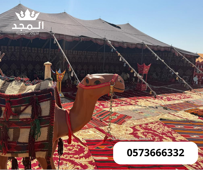 خيام شعبية,ركنيات تراثية,جلسات خارجية جلسات شعبية,