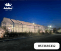 خيام اوربية,تاجير خيام بالرياض, كنب وكراسى وطاولات