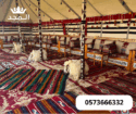 خيام شعبية,ركنيات تراثية,جلسات خارجية جلسات شعبية,