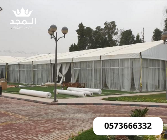 خيام اوربية,تاجير خيام بالرياض, كنب وكراسى وطاولات