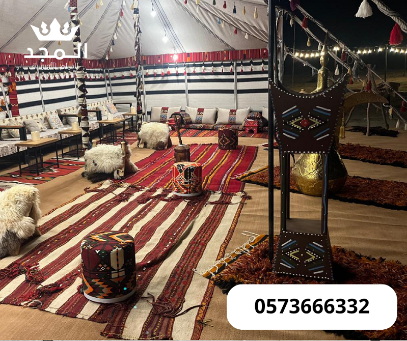 خيام شعبية, تاجير خيمه, تأجير طاولات وكراسي, ركنيا