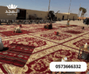 خيام شعبية,استئجار طاولة طعام ,تاجير خيام بالرياض,