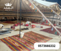 خيام شعبية,استئجار طاولة طعام ,تاجير خيام بالرياض,