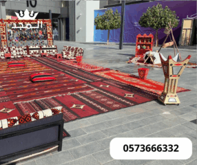 ركنيات-1