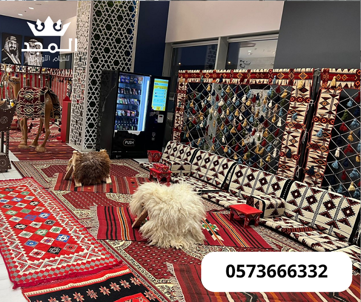 ركنيات تراثية,جلسات خارجية خيام اوروبية, تأجير طاو