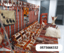 ركنيات تراثية,جلسات خارجية خيام اوروبية, تأجير طاو