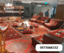 ركنيات تراثية,جلسات خارجية خيام اوروبية, تأجير طاو