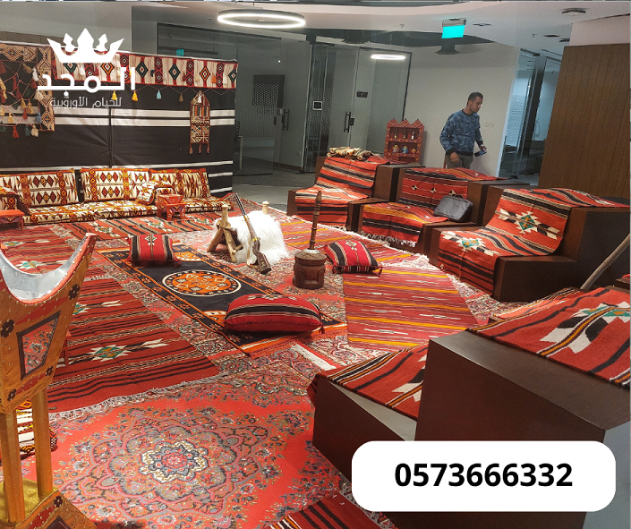 ركنيات تراثية,جلسات خارجية خيام اوروبية, تأجير طاو