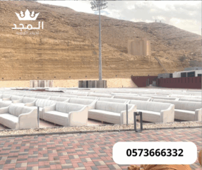 طاولات-وكراسى-1-2