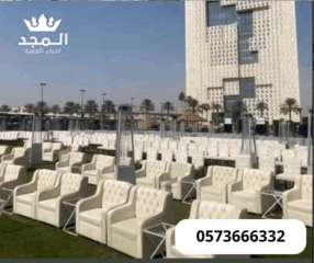 طاولات-وكراسى-1