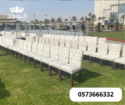 تأجير طاولات وكراسي,خيام اوربية, تاجير خيمه, خيام