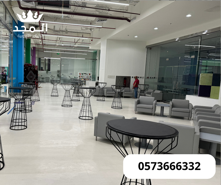 استئجار طاولة طعام,تأجير طاولات وكراس, تاجير لوازم