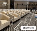 كنب مناسبات,خيام اوربية, ركنيات شعبية, تاجير خيمه,