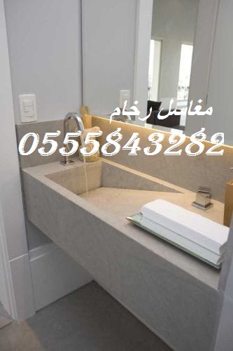 مغاسل رخام فخمة للفلل والشقق – شغل نظيف ومضمون