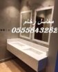 مغاسل رخام فخمة للفلل والشقق – شغل نظيف ومضمون
