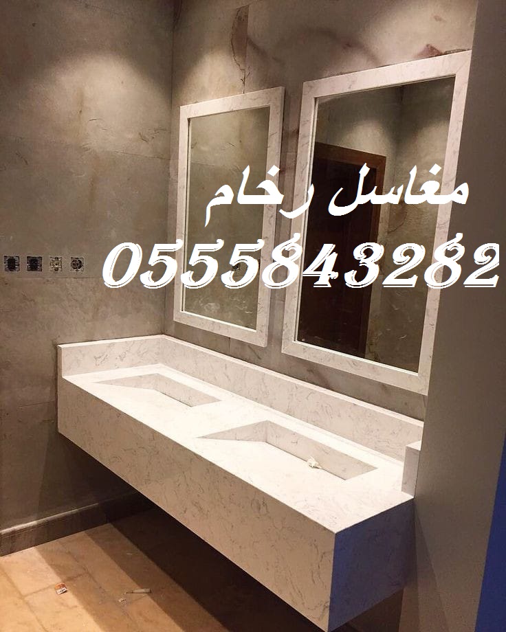 مغاسل رخام فخمة للفلل والشقق – شغل نظيف ومضمون