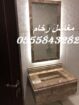 مغاسل رخام فخمة للفلل والشقق – شغل نظيف ومضمون