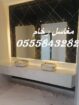 مغاسل رخام أبيض ورمادي – تفصيل فوري