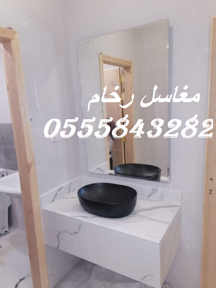 مغاسل رخام أبيض ورمادي – تفصيل فوري